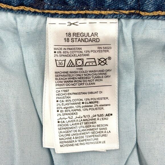 Old‎ Navy Rockstar Blue Distressed Medium Wash Jeans Womens Size 18 Regular - Picture 4 of 7